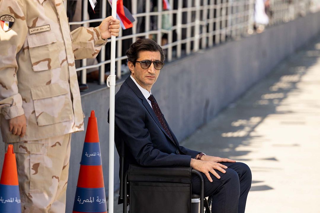 Eagles Of The Republic  : Bild Fares Fares