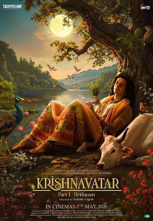 Krishnavatar Part 1: Hridayam : Kinoposter