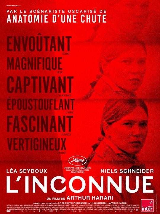 The Unknown : Kinoposter