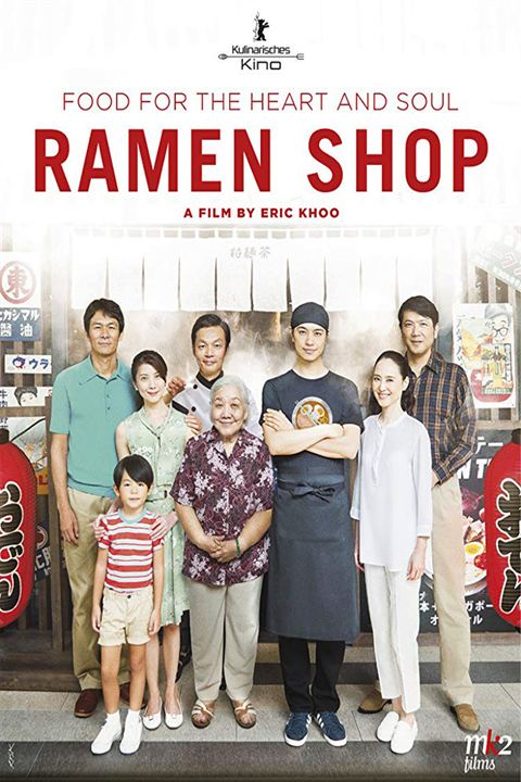 Ramen Shop : Kinoposter
