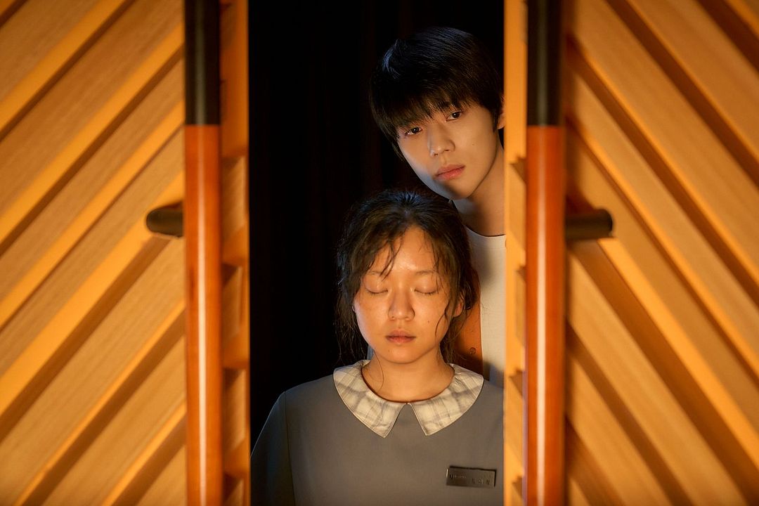 Pavane : Bild Ko Ah-Sung, Sang-min Moon