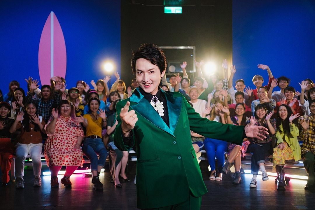 The Trio Hall : Bild