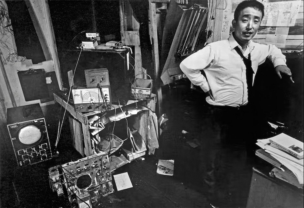 Nam June Paik: Moon Is The Oldest TV : Bild
