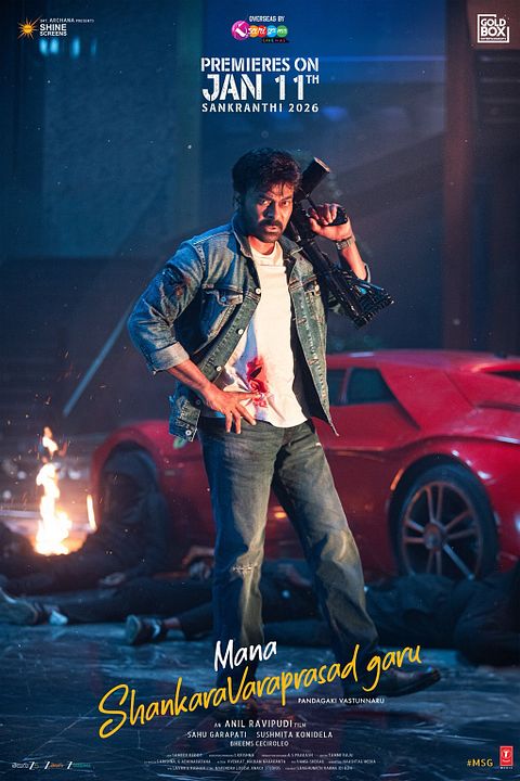 Mana ShankaraVaraprasad Garu : Kinoposter