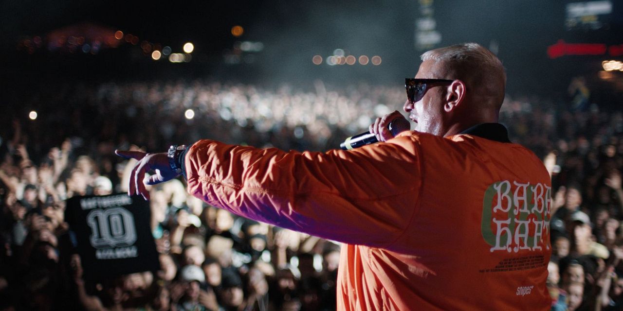 Babo – Die Haftbefehl-Story : Bild Haftbefehl