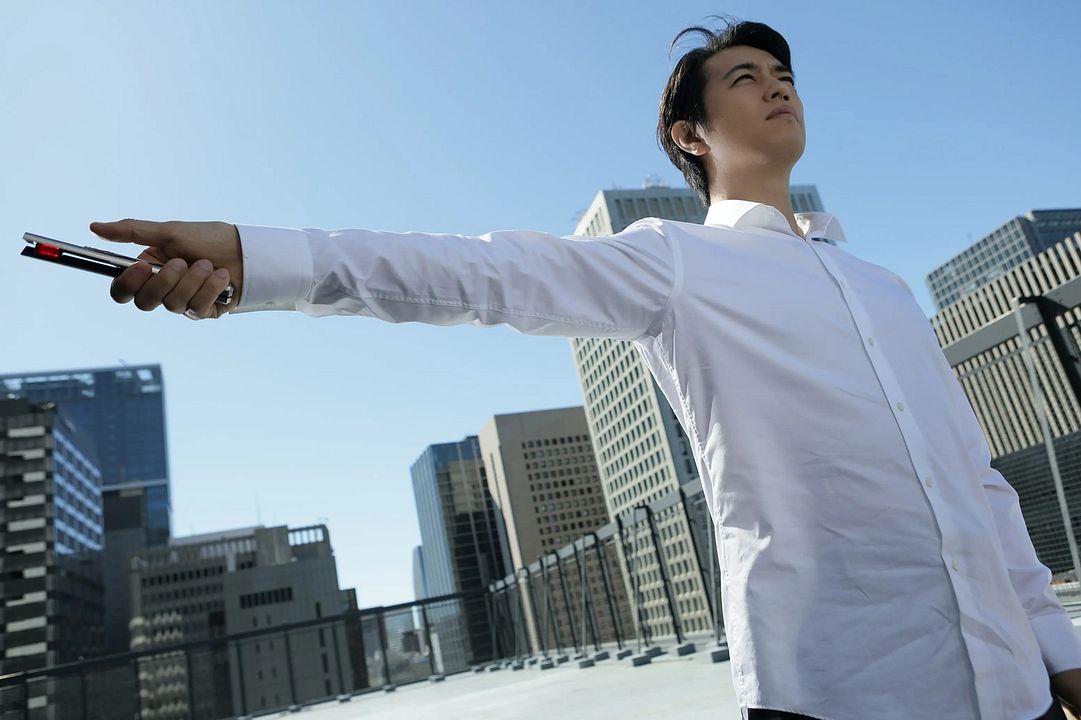 Shin Ultraman : Bild