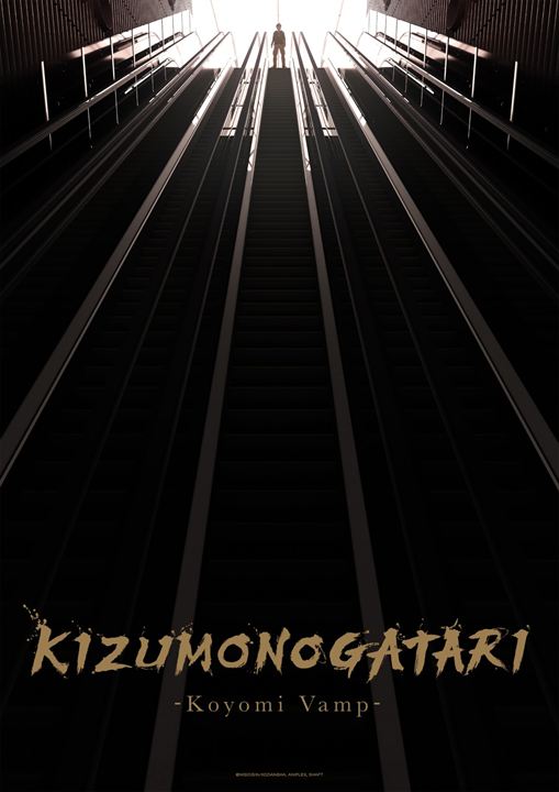 Kizumonogatari: Koyomi Vamp : Kinoposter