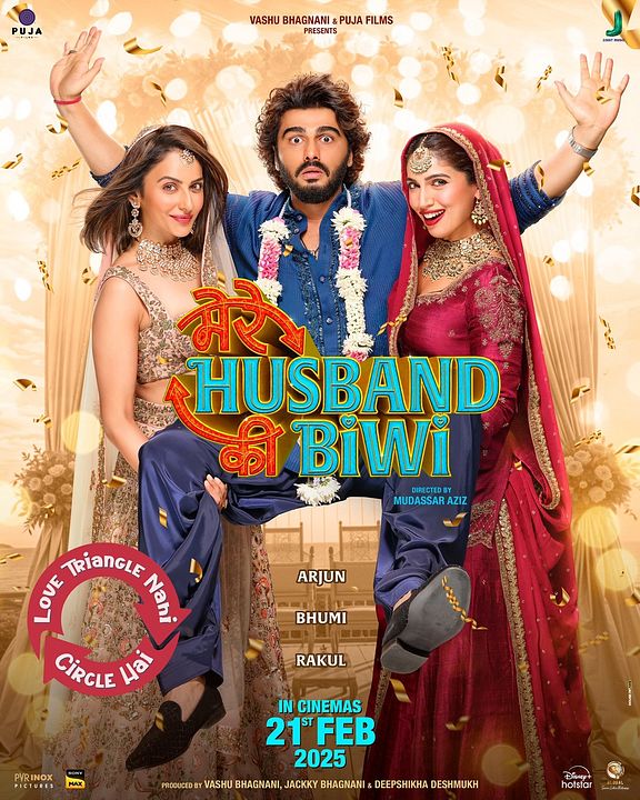 Mere Husband Ki Biwi : Kinoposter