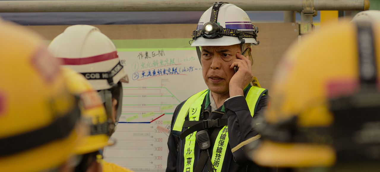 Bullet Train Explosion : Bild