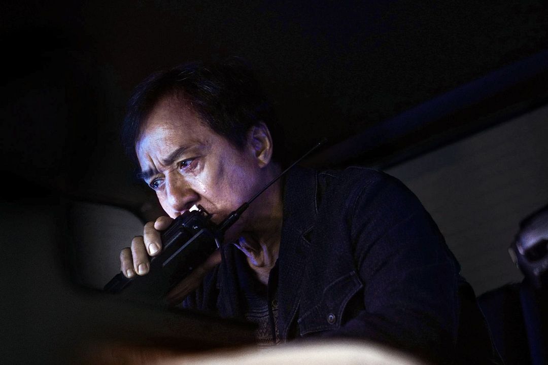 Shadow Chase - Im Netz der Diebe : Bild