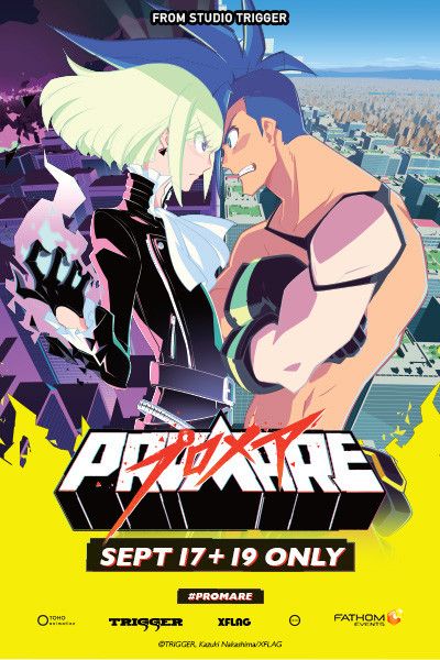 Promare : Kinoposter