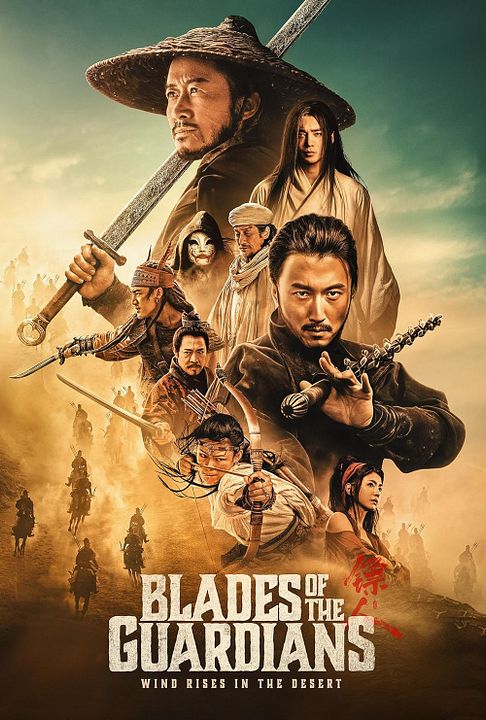 Blades Of The Guardians : Kinoposter