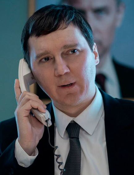 Kinoposter Paul Dano