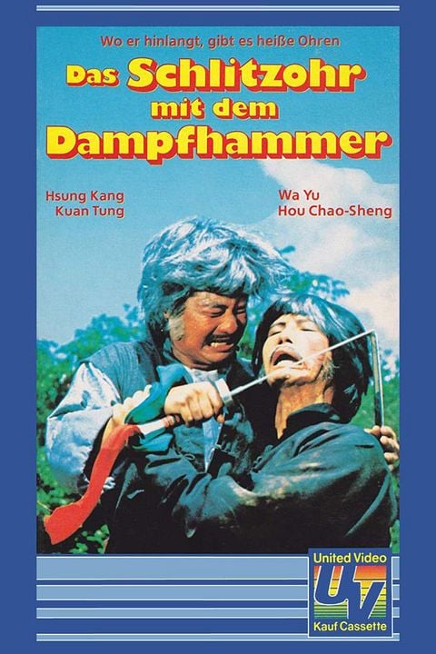 Das Schlitzohr mit dem Dampfhammer : Kinoposter