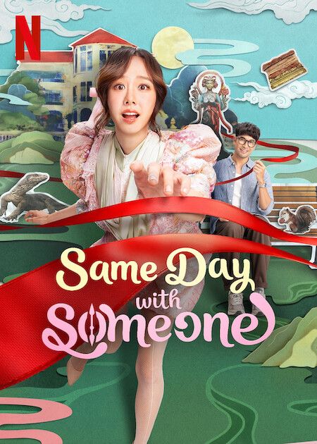 Same Day With Someone : Kinoposter