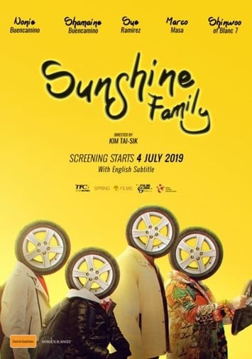 Sunshine Family : Kinoposter