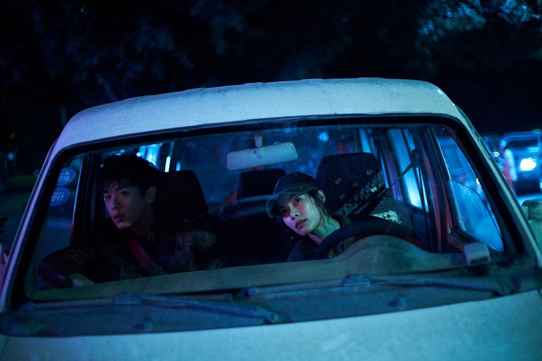 Escape From The 21st Century : Bild