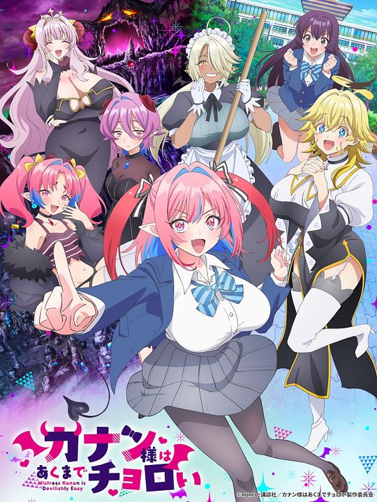 Mistress Kanan Is Devilishly Easy : Kinoposter