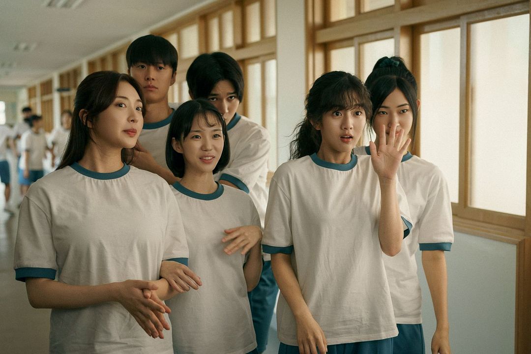 Love Untangled : Bild Shin Eun-soo