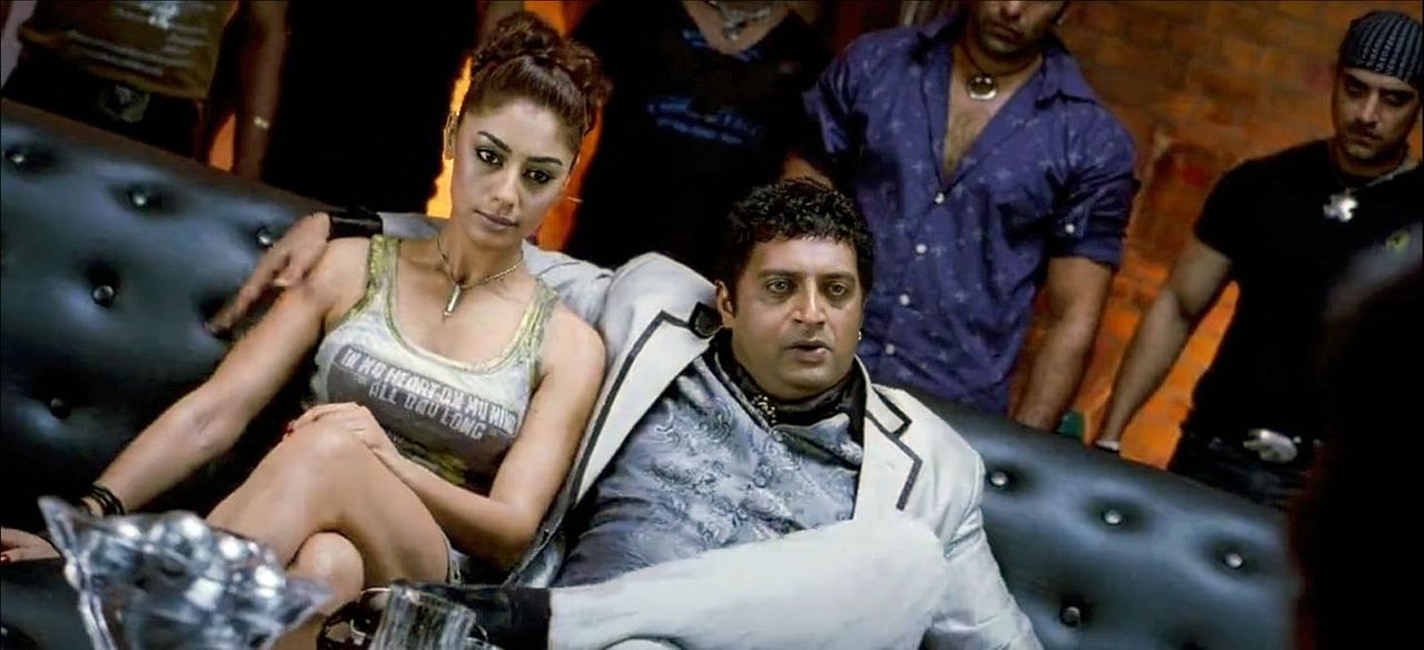 Wanted - No Way Back : Bild