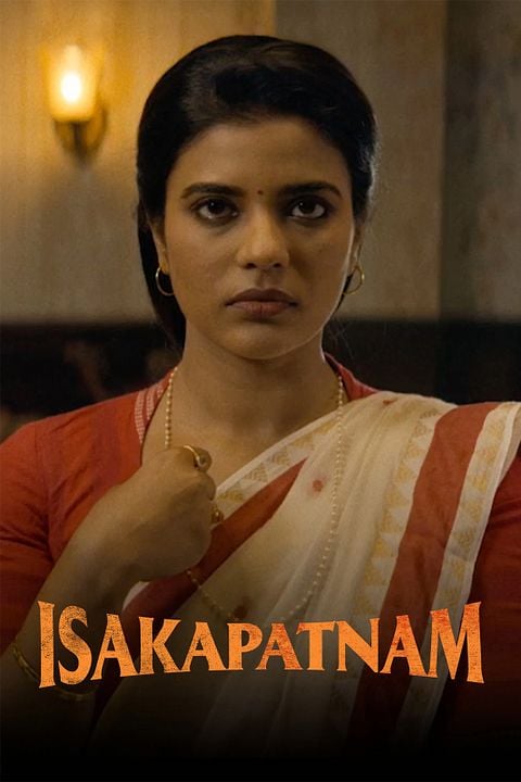 Isakapatnam : Kinoposter