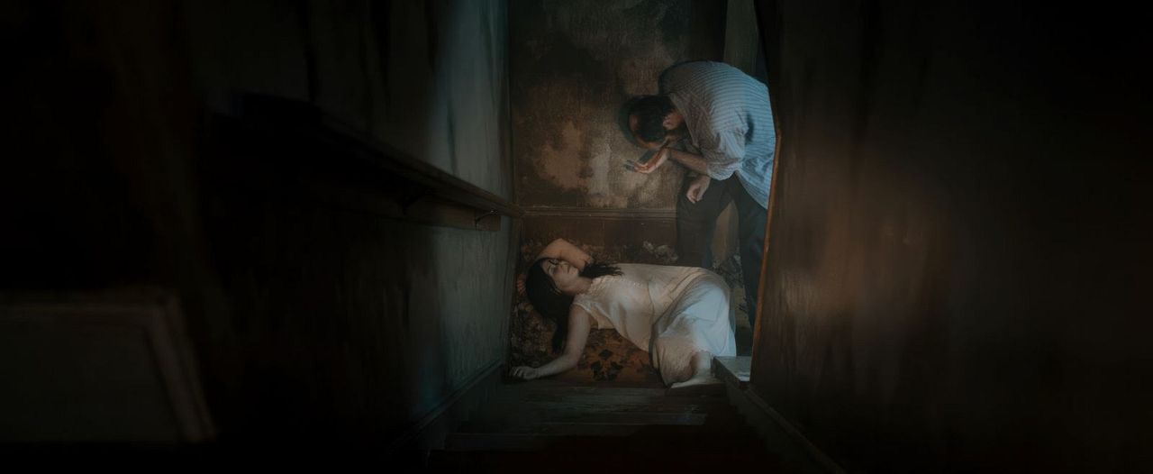 How We Ended Us - Das Böse wird entfesselt : Bild