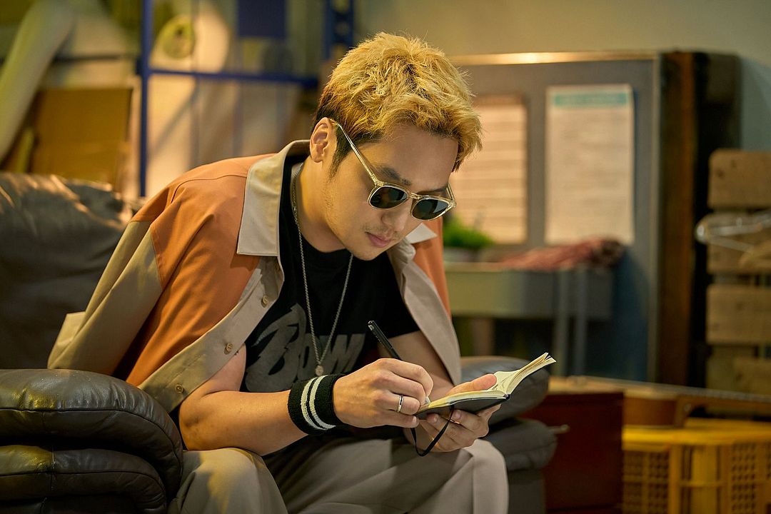 Pavane : Bild Yo-han Byun