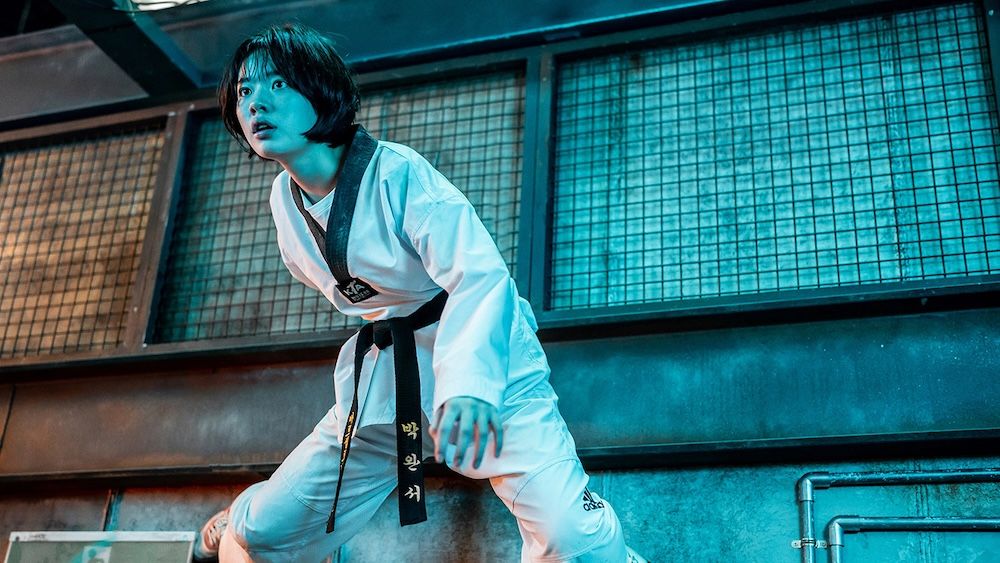 Hi-Five : Bild Lee Jae-In