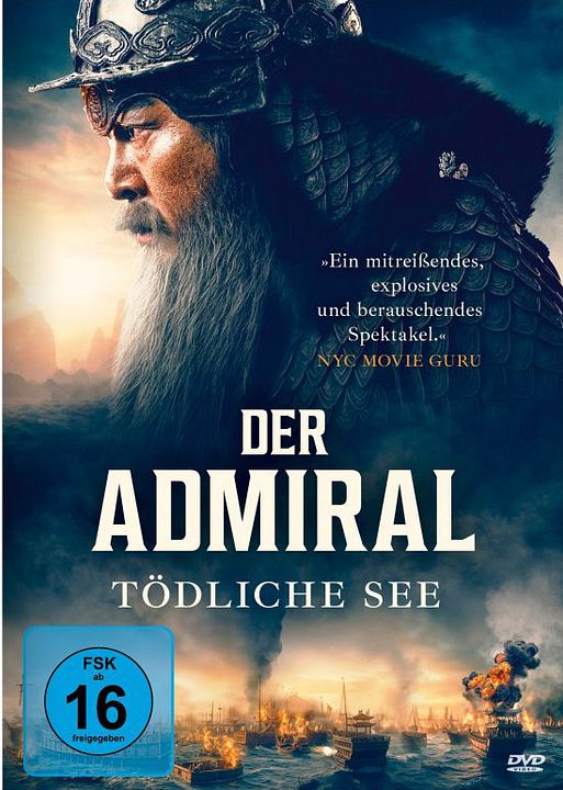 Der Admiral: Tödliche See : Kinoposter