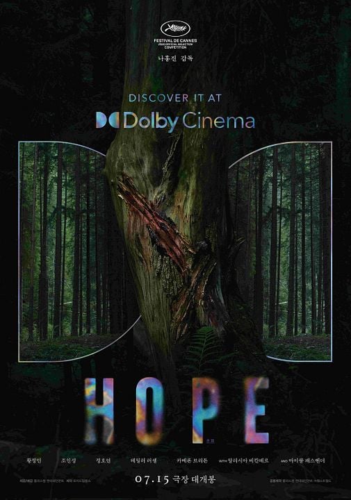 Hope : Kinoposter