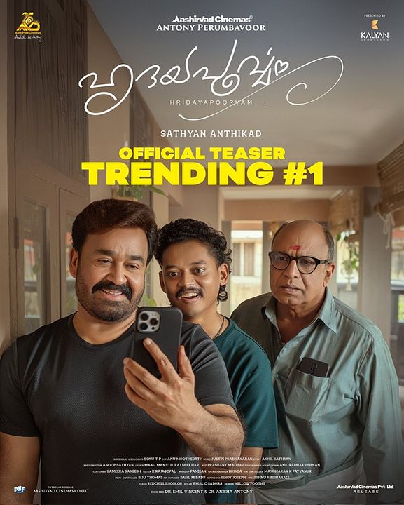 Hridayapoorvam : Kinoposter