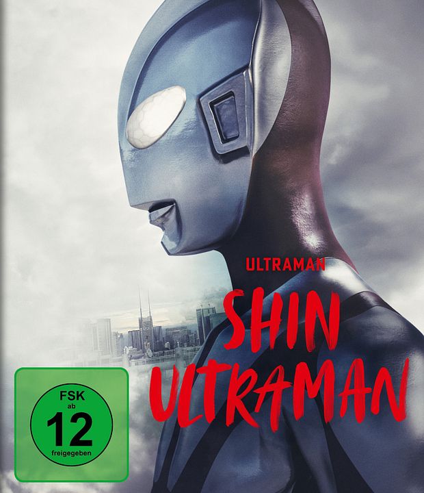 Shin Ultraman : Kinoposter