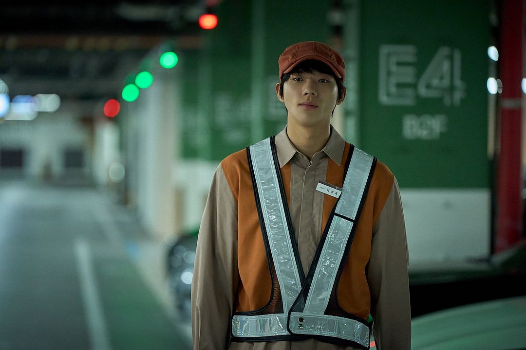 Pavane : Bild Sang-min Moon