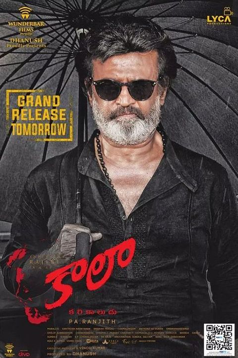 Kaala : Kinoposter