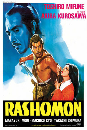 Rashomon – Das Lustwäldchen : Kinoposter