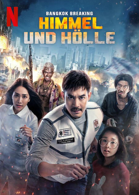 Bangkok Breaking: Himmel und Hölle : Kinoposter