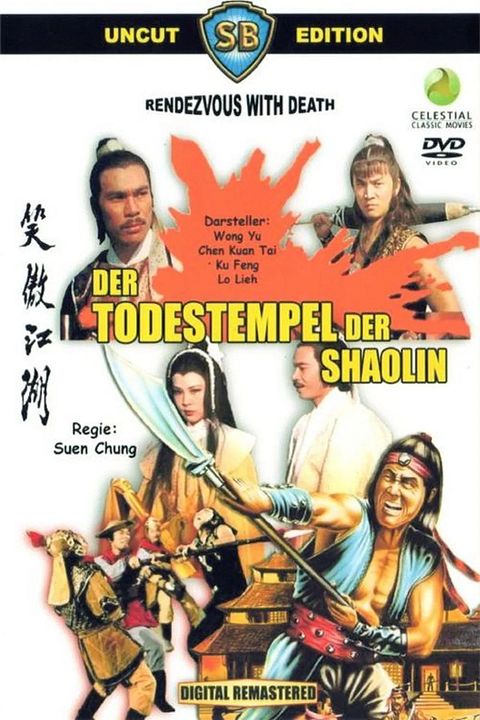 Der Todestempel der Shaolin : Kinoposter