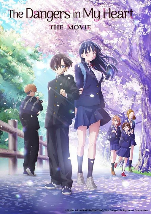 The Dangers In My Heart - The Movie : Kinoposter