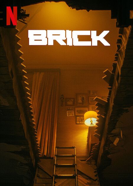 Brick : Kinoposter