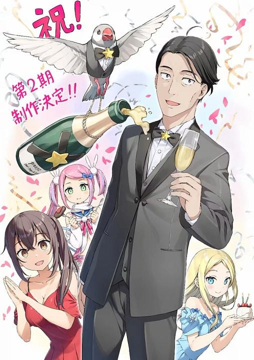 Sasaki And Peeps : Kinoposter
