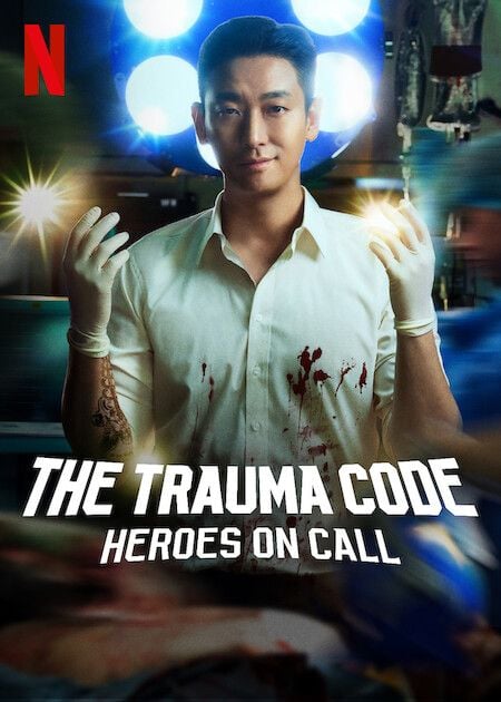 The Trauma Code: Heroes on Call : Kinoposter