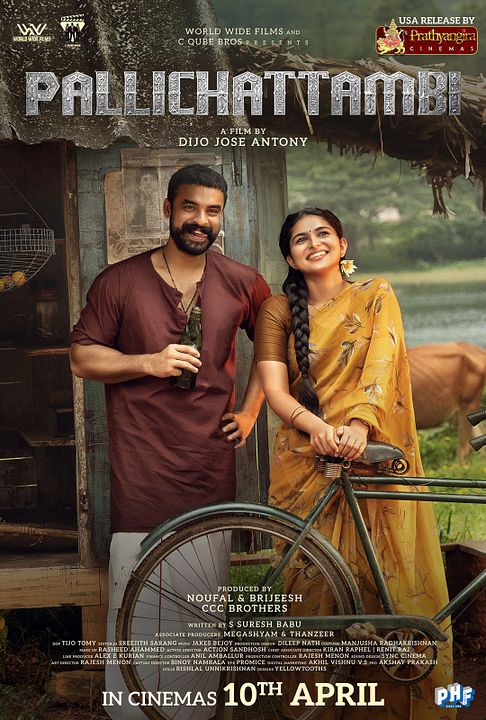 Pallichattambi : Kinoposter