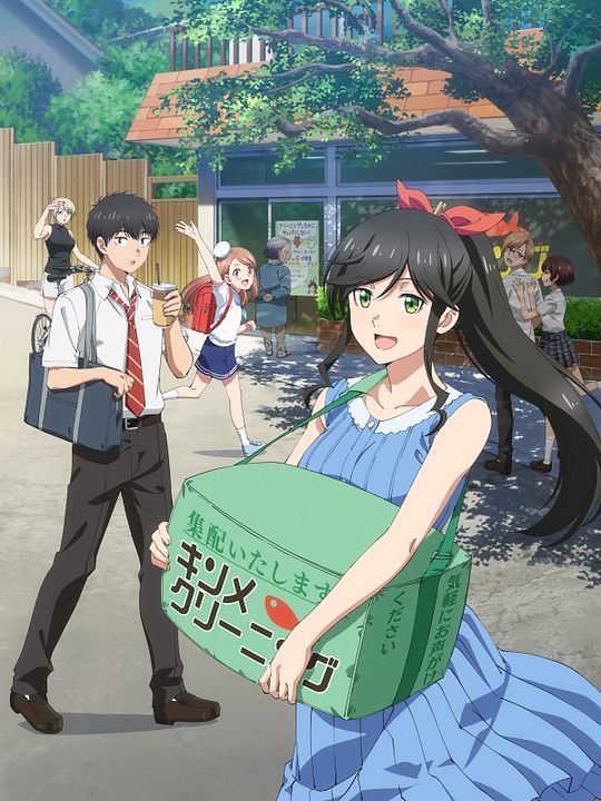 Wash It All Away : Kinoposter