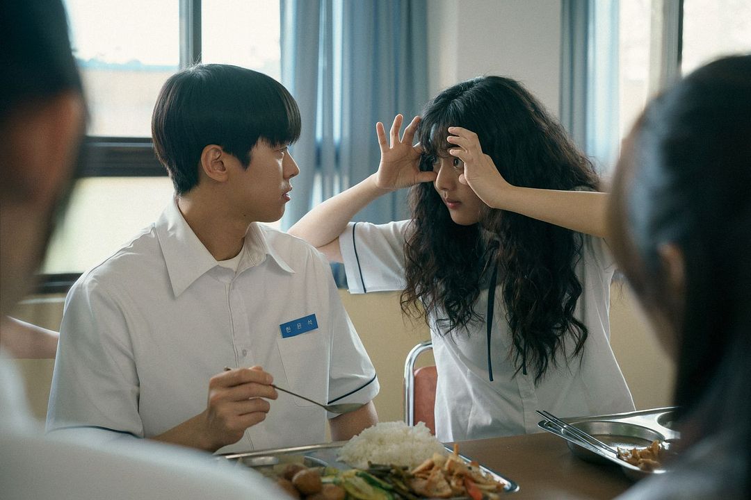 Love Untangled : Bild Shin Eun-soo, Myoung Gong