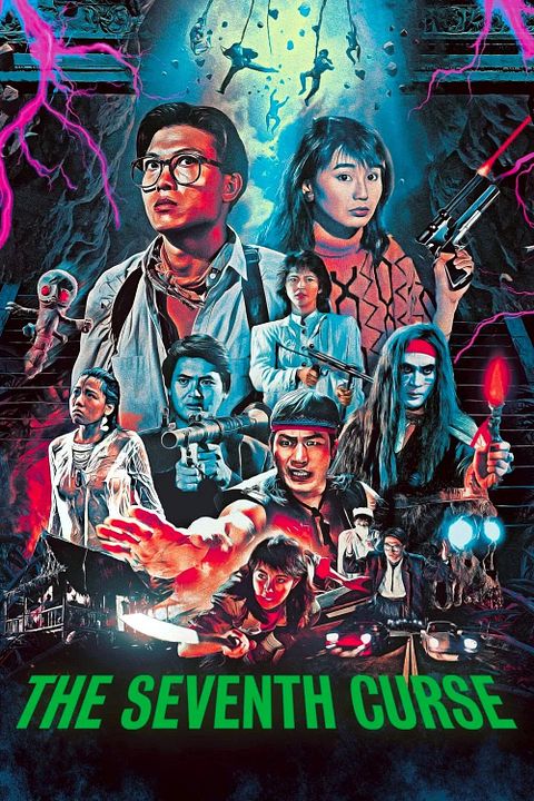 The Seventh Curse : Kinoposter