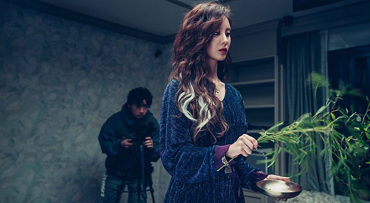 Holy Night: Demon Hunters : Bild Seohyun