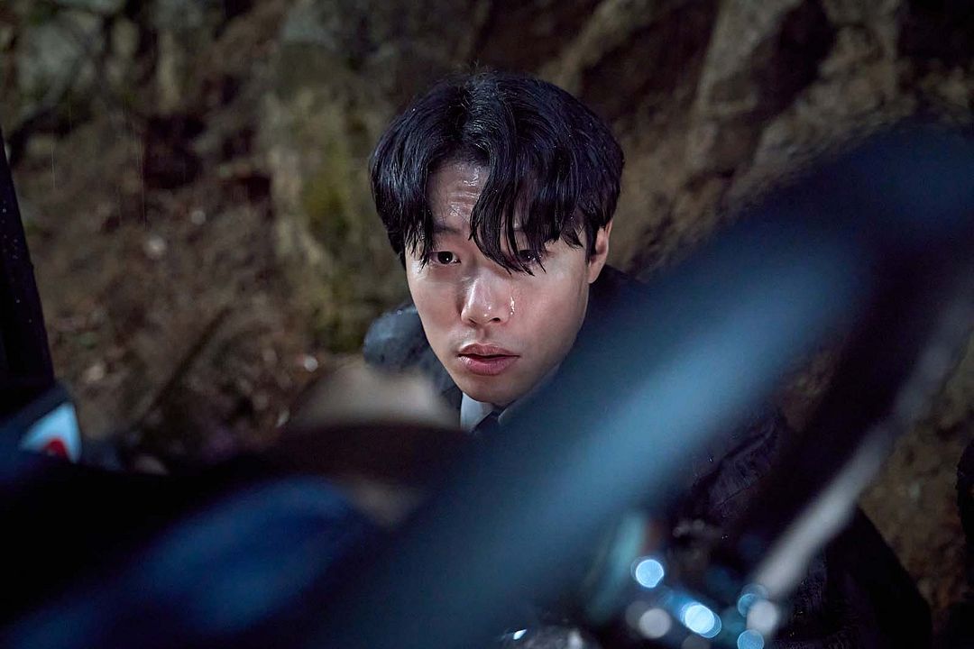 Revelations : Bild Jun-yeol Ryu
