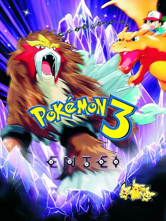 Pokémon 3: Im Bann des Unbekannten : Kinoposter