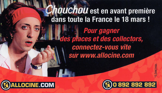Chouchou : Bild