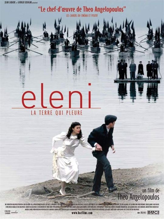 Eleni. Die Erde weint : Kinoposter